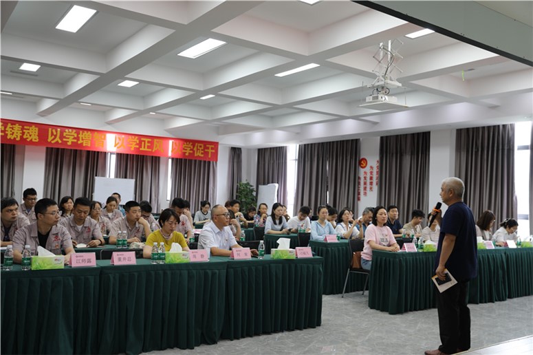 共享好課 共同進步 ——“走基層，解難題，促發展”主題黨日活動